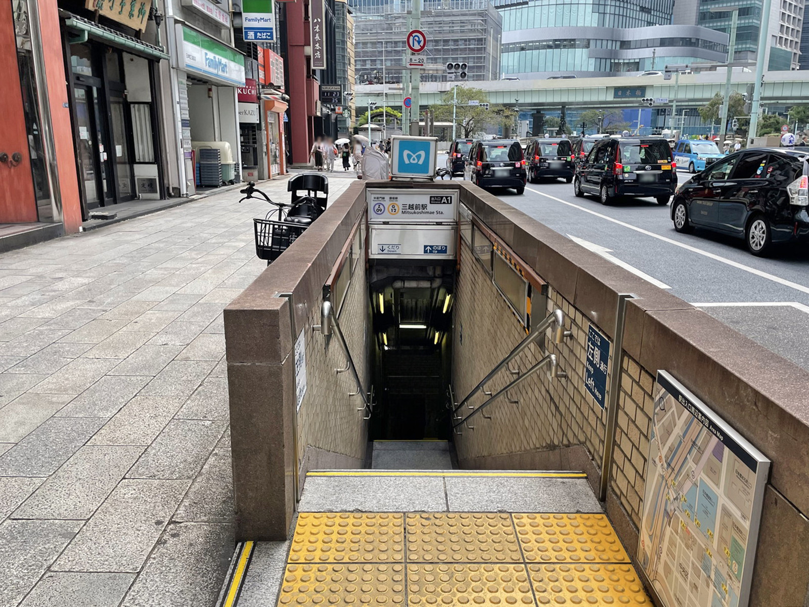 最寄りの「三越前駅」