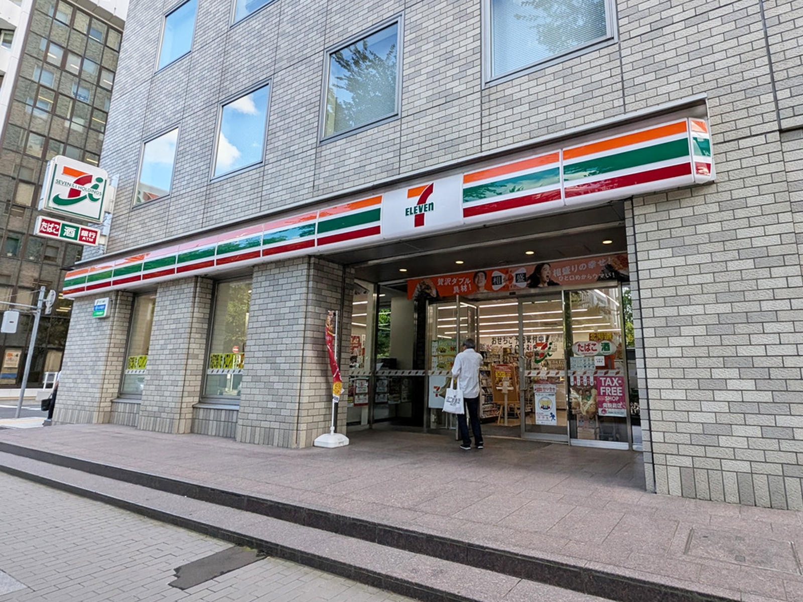 至近のセブン-イレブン 札幌大通西7丁目店