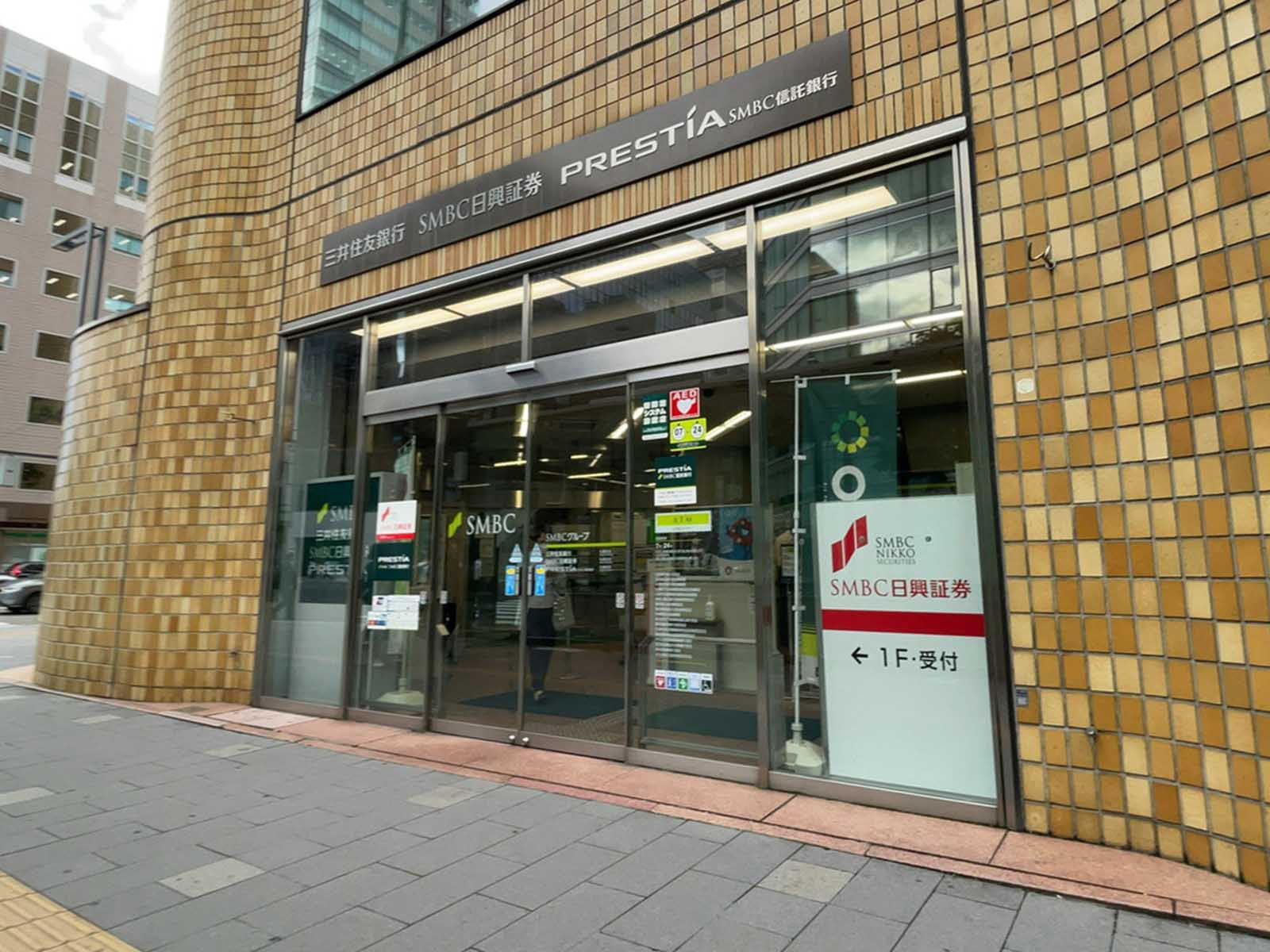 近くの三井住友銀行 札幌支店