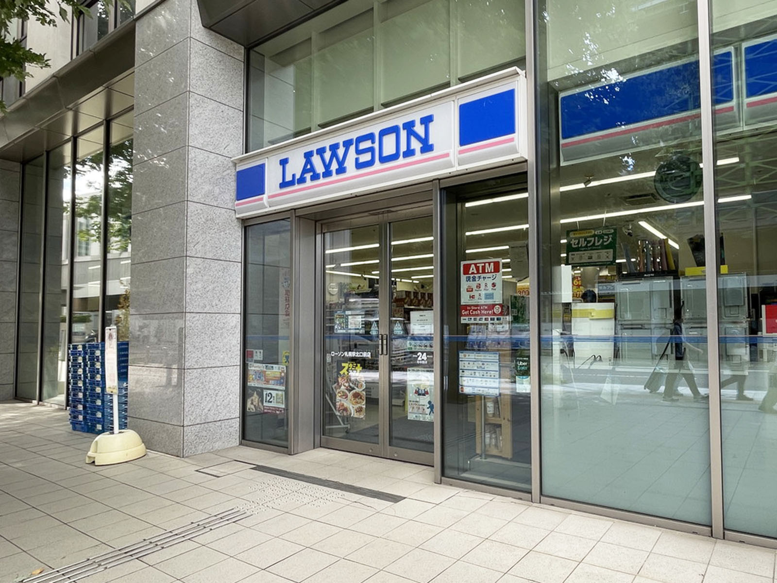 同じ通りにあるローソン 札幌駅北口前店