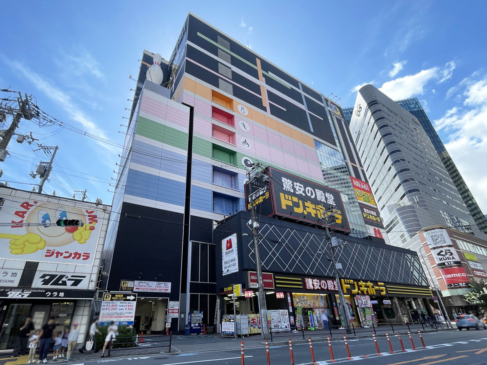 徒歩4分のドン・キホーテ 梅田本店