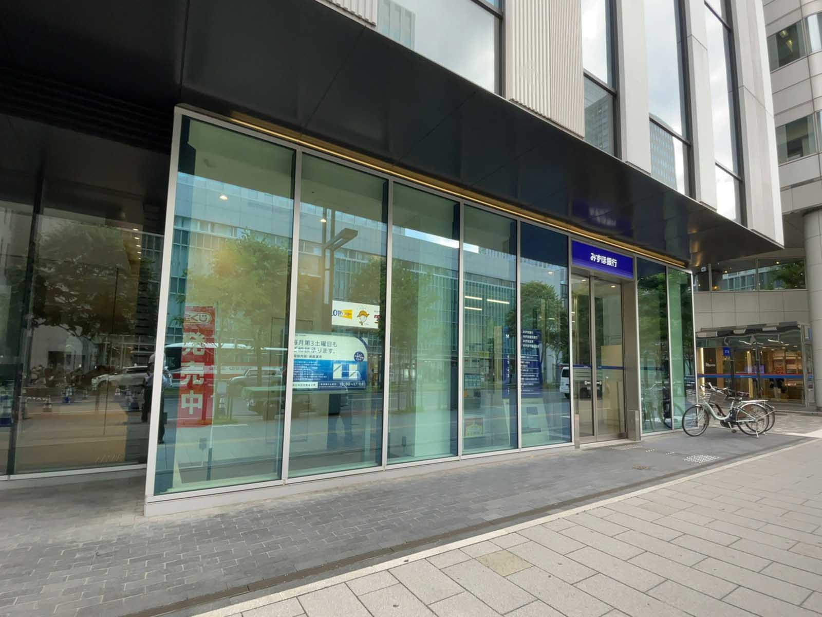 徒歩2分のみずほ銀行 札幌支店