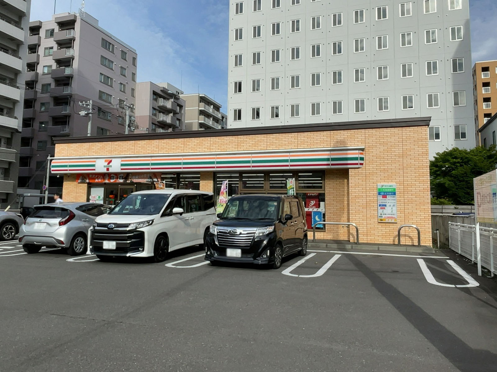 徒歩3分のセブン-イレブン 札幌北7条西12丁目店