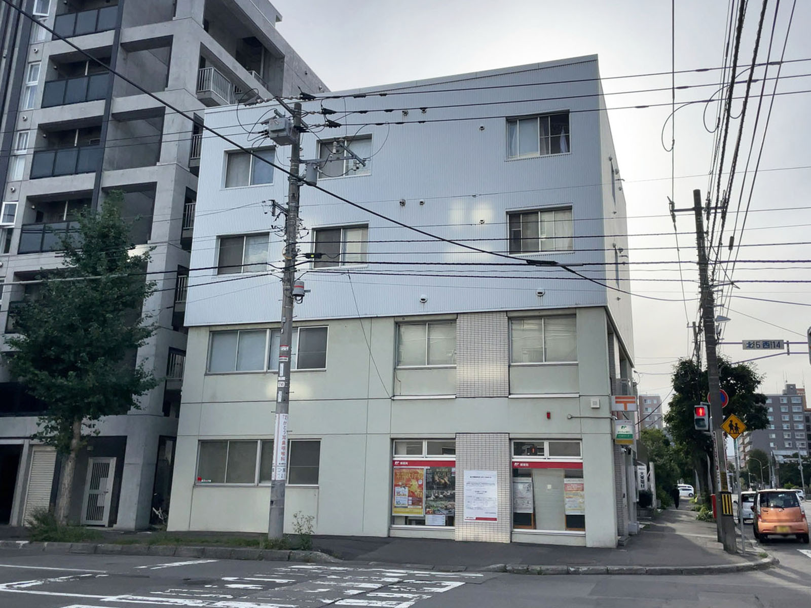 徒歩5分の札幌北五条郵便局