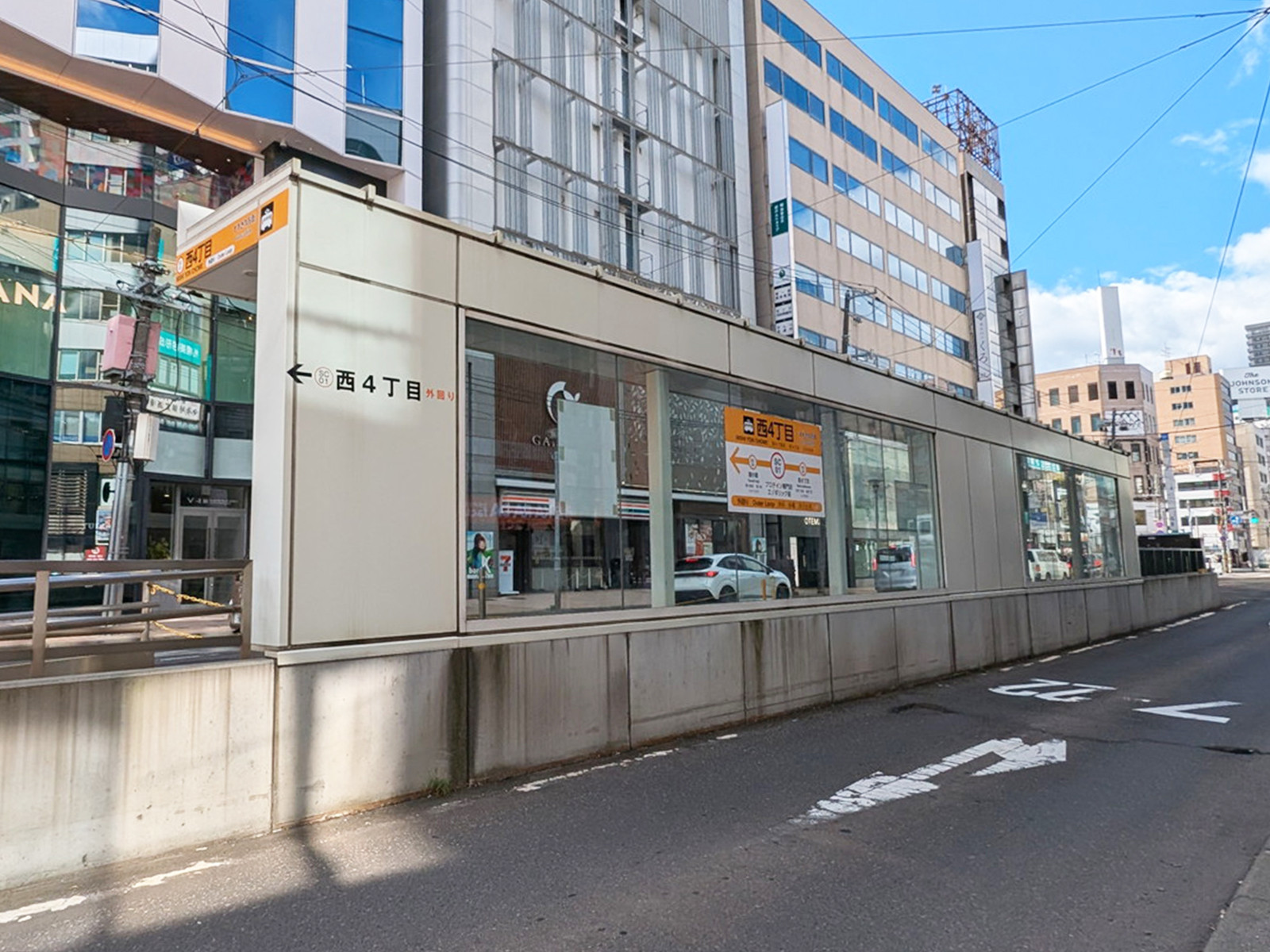 最寄りの「西4丁目駅」