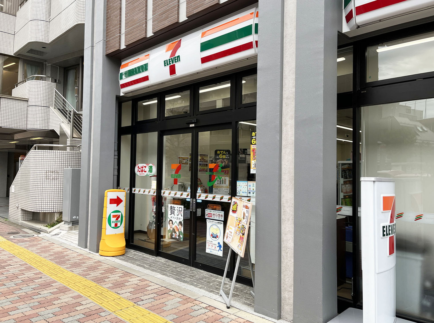 徒歩3分のセブン-イレブン 文京伝通院前店