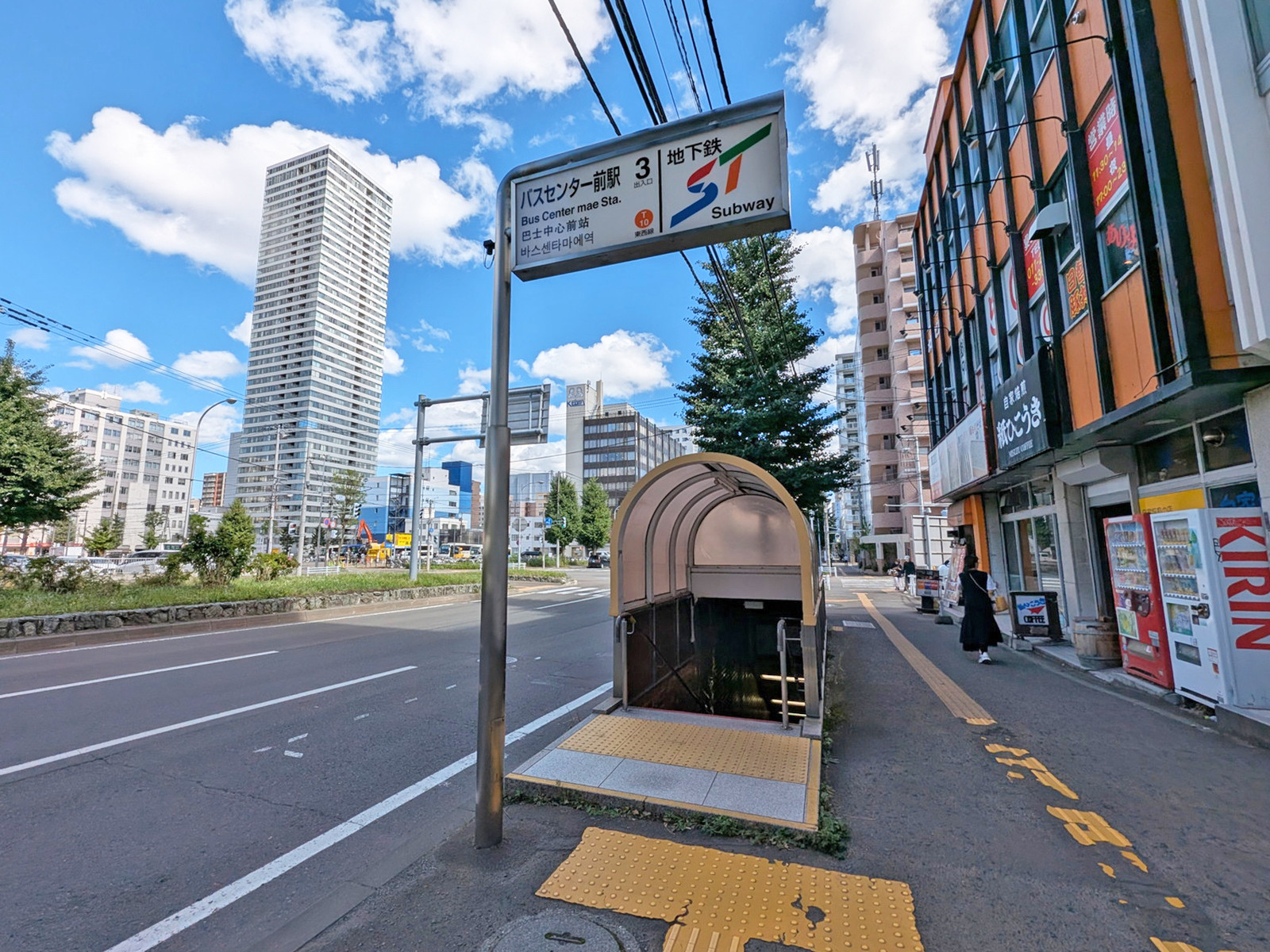 最寄りの「バスセンター駅前」