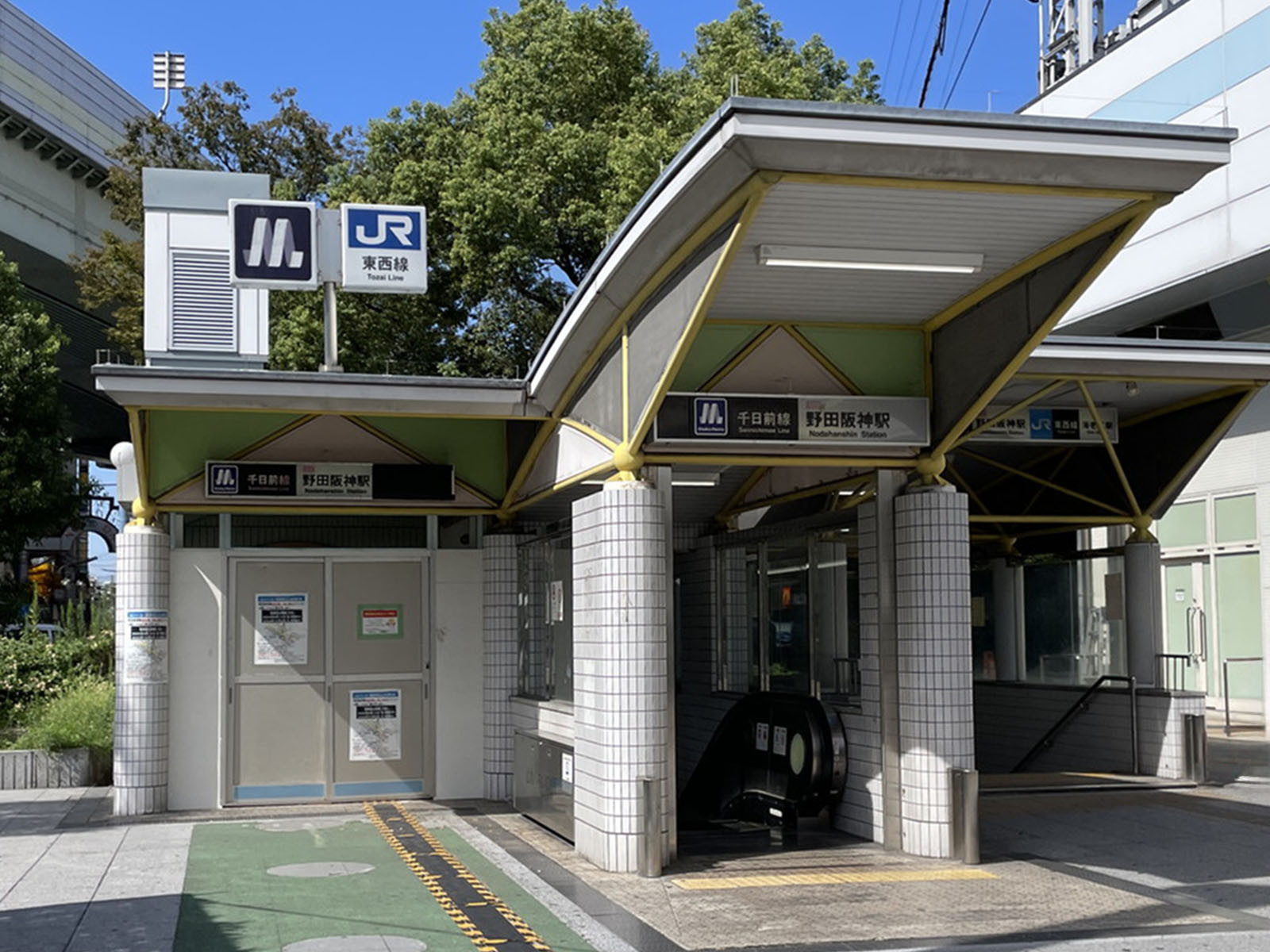 最寄りの「野田阪神駅」