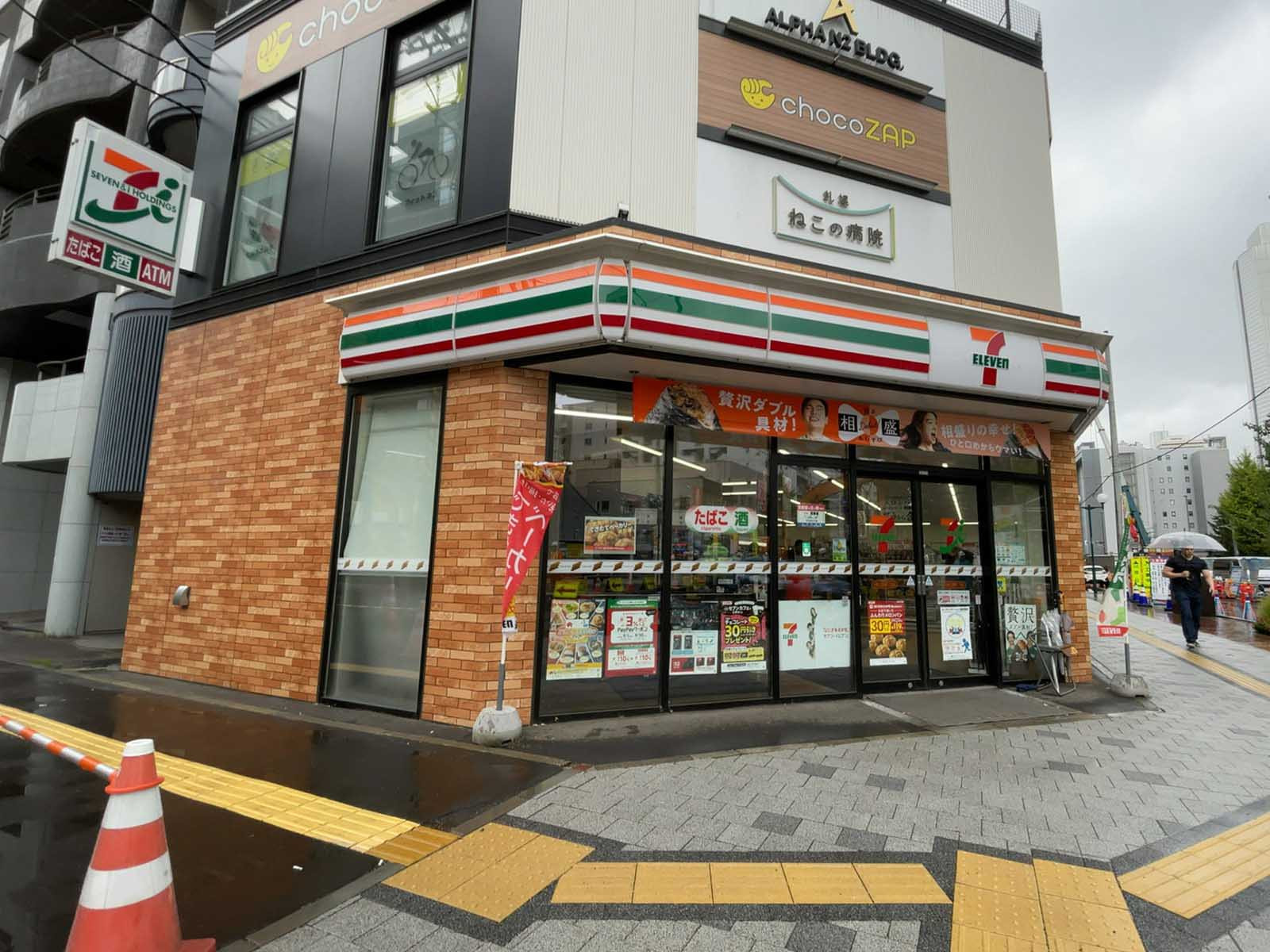 徒歩1分のセブン-イレブン 札幌北2条東1丁目店