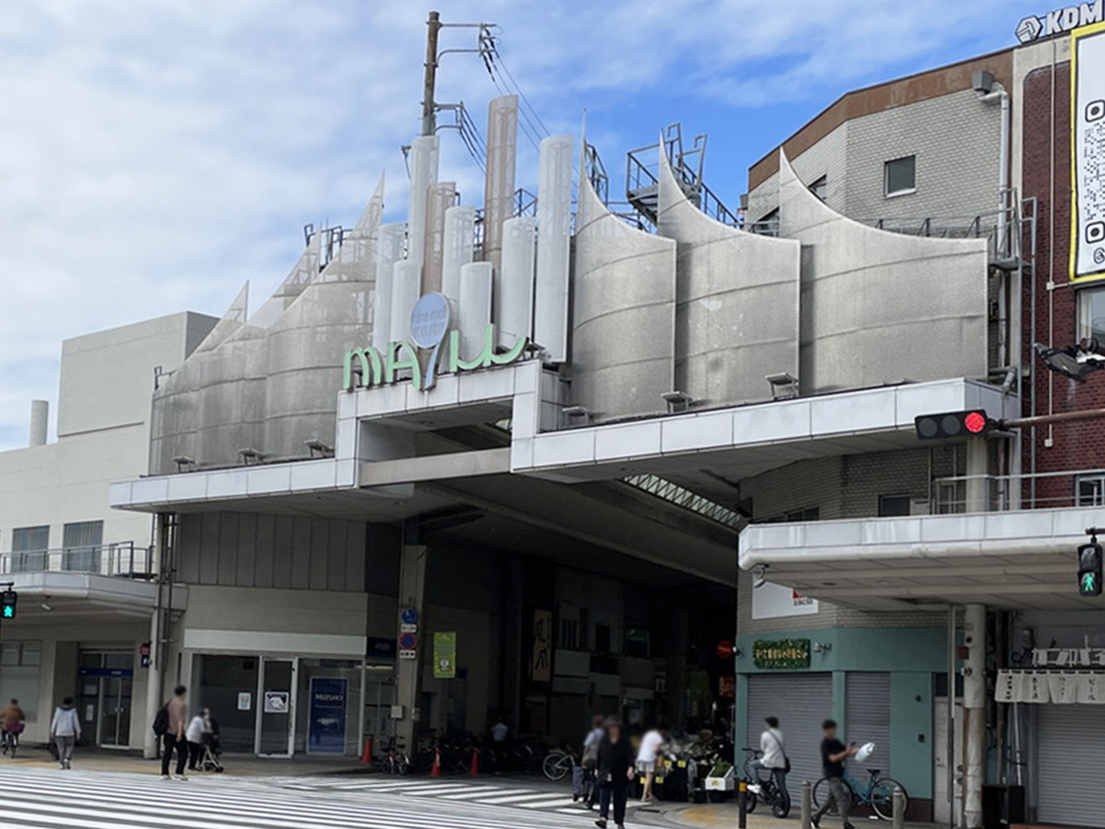 徒歩圏内のナインモール九条商店街