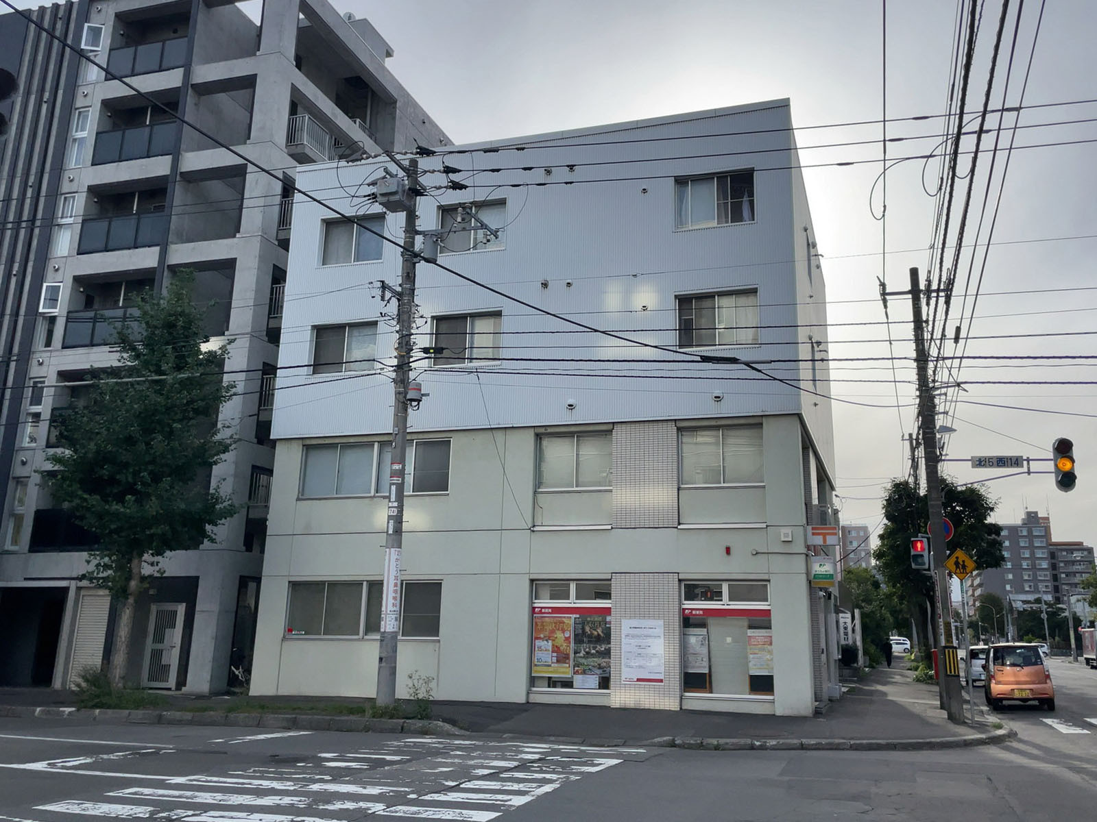 至近の札幌北五条郵便局