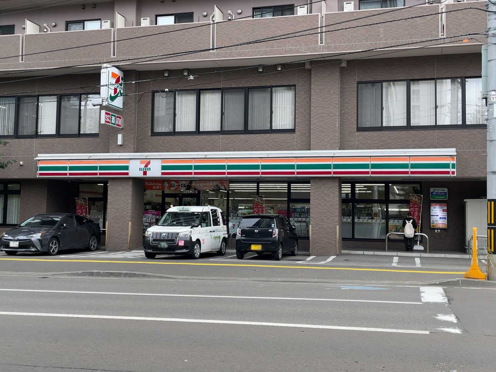 徒歩1分のセブン-イレブン 札幌大通東3店