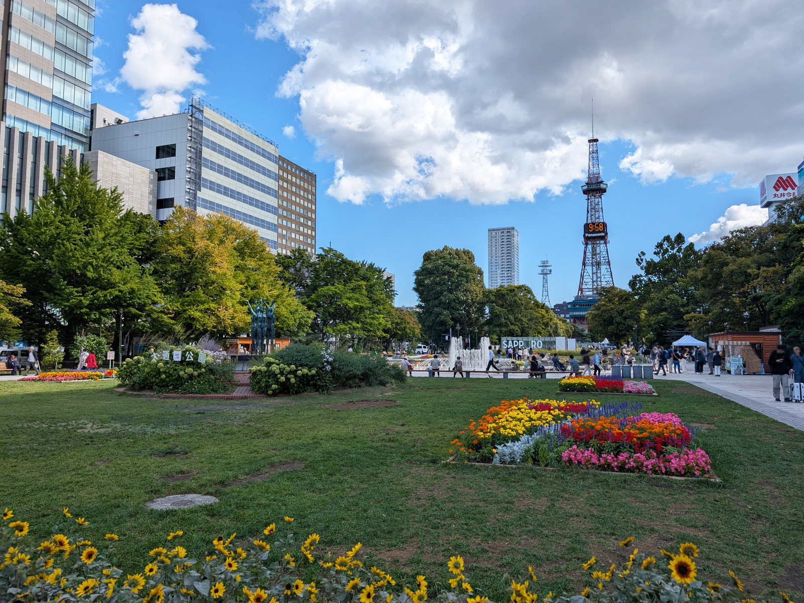 徒歩1分の大通公園