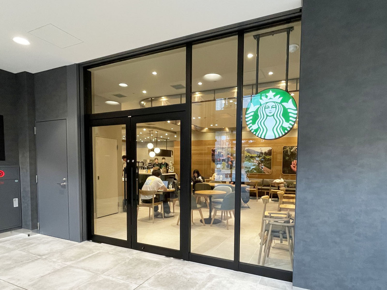 徒歩2分のスターバックス コーヒー さつきた8・1店