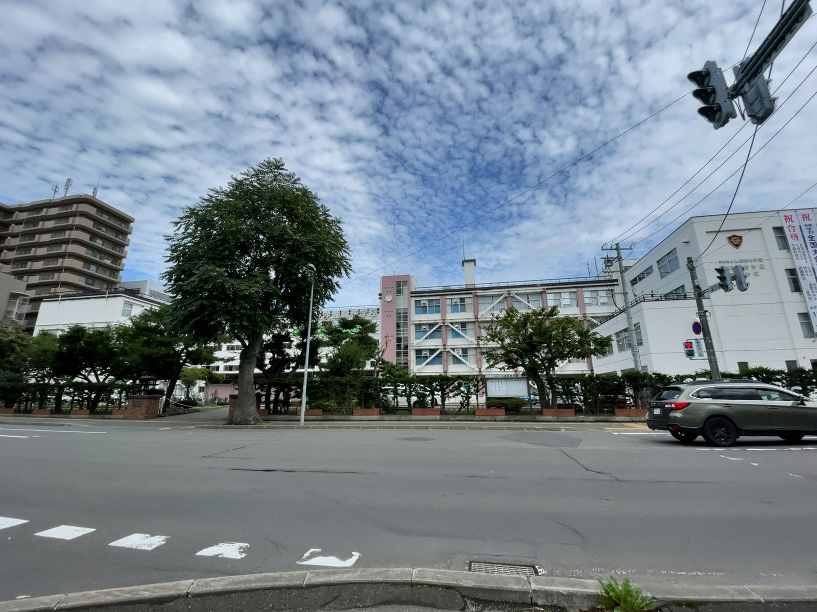 近くの札幌龍谷学園高等学校
