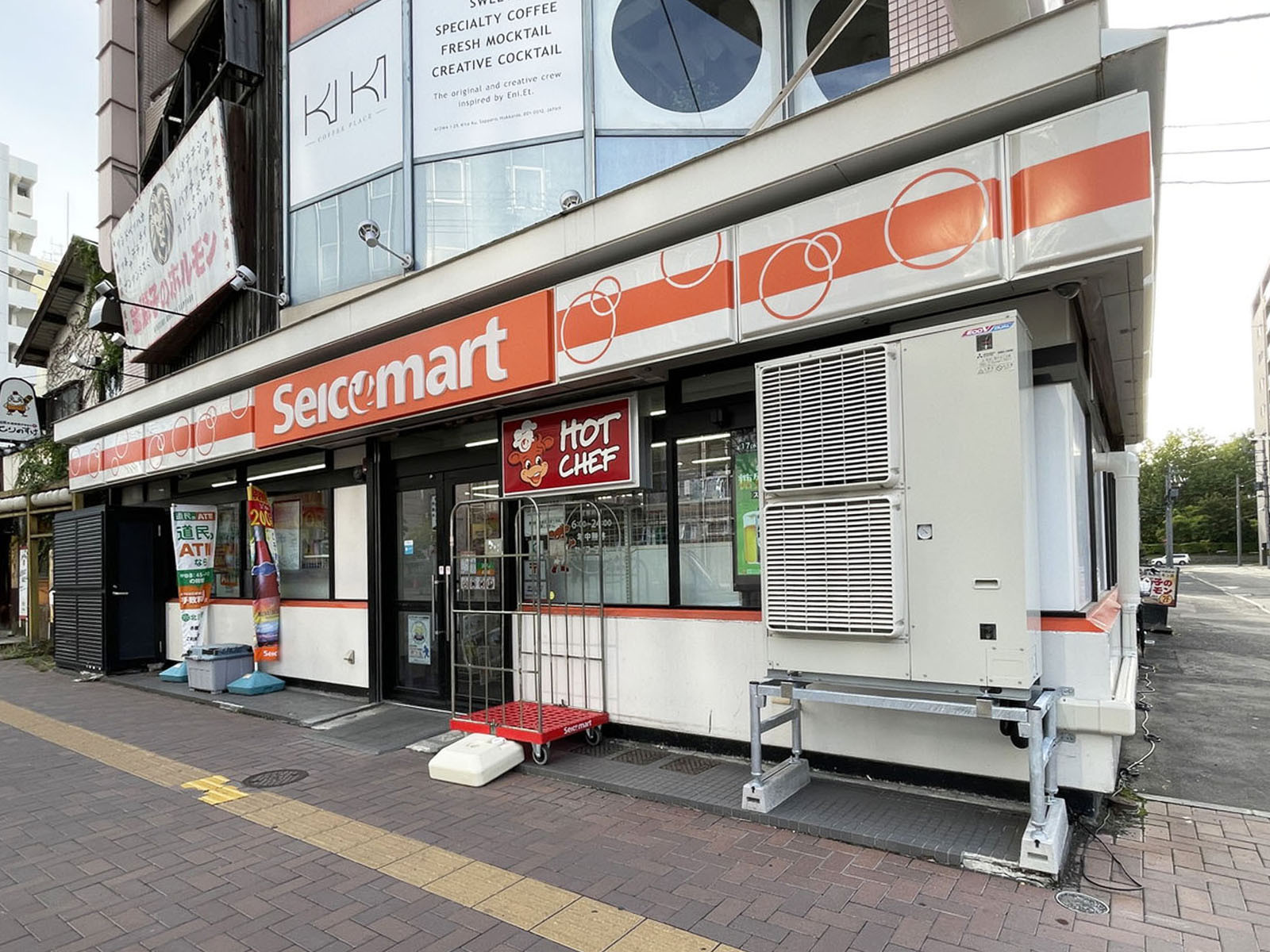 付近のセイコーマート 地下鉄北12条駅前店