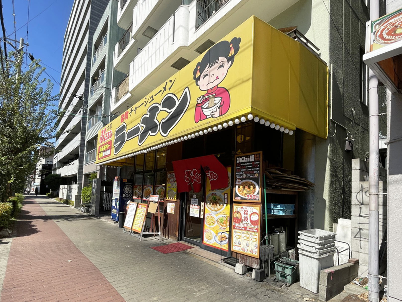 徒歩3分の大阪ふくちぁんラーメン 塚本店