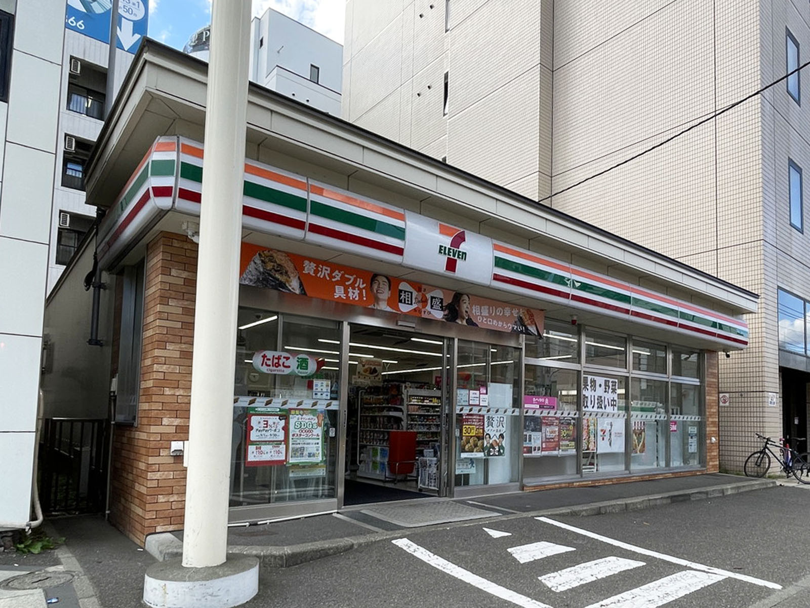 付近のセブン-イレブン 札幌南1条西11丁目店
