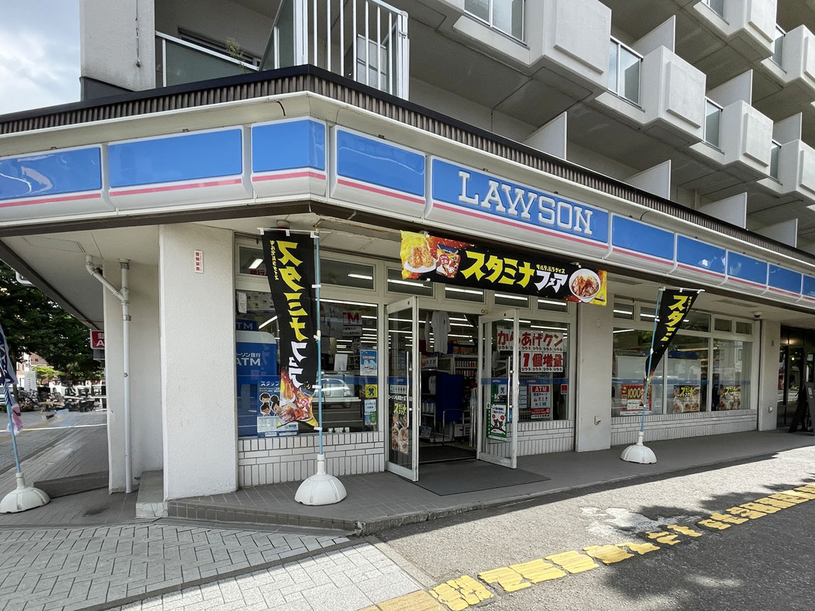 斜め向かいにあるローソン 札幌西十五丁目店