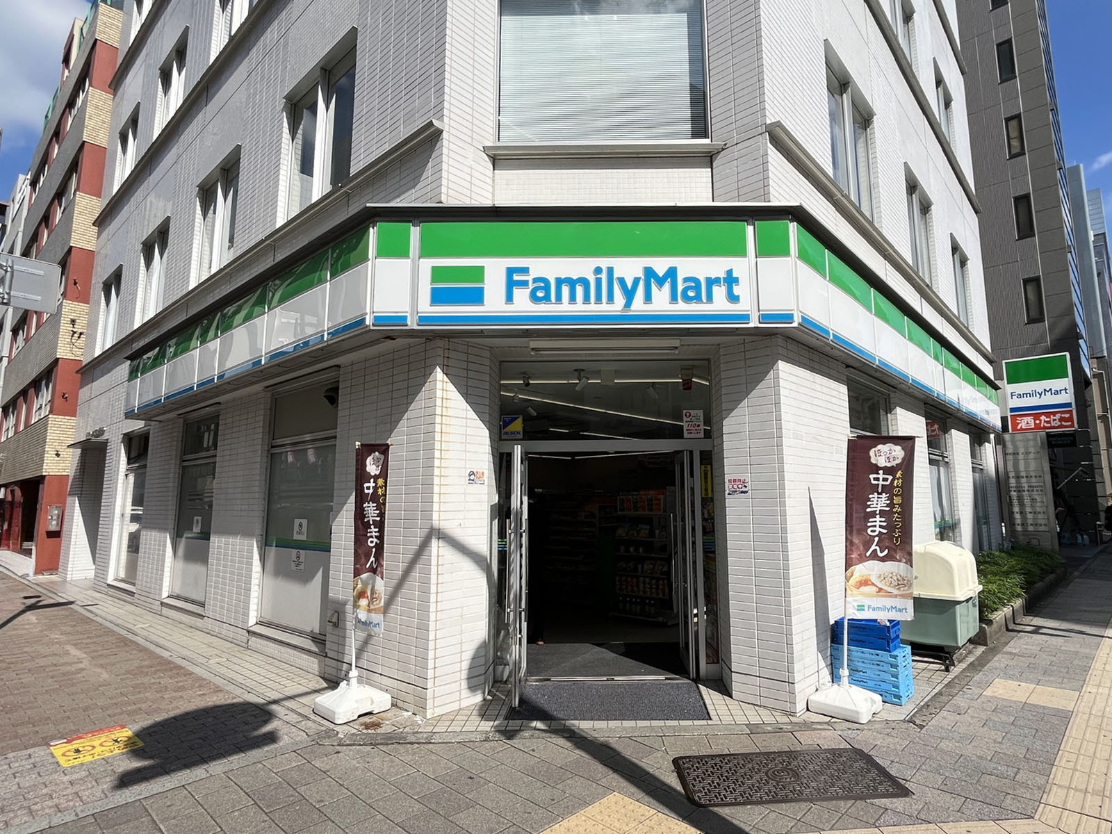 至近のファミリーマート 台東四丁目店