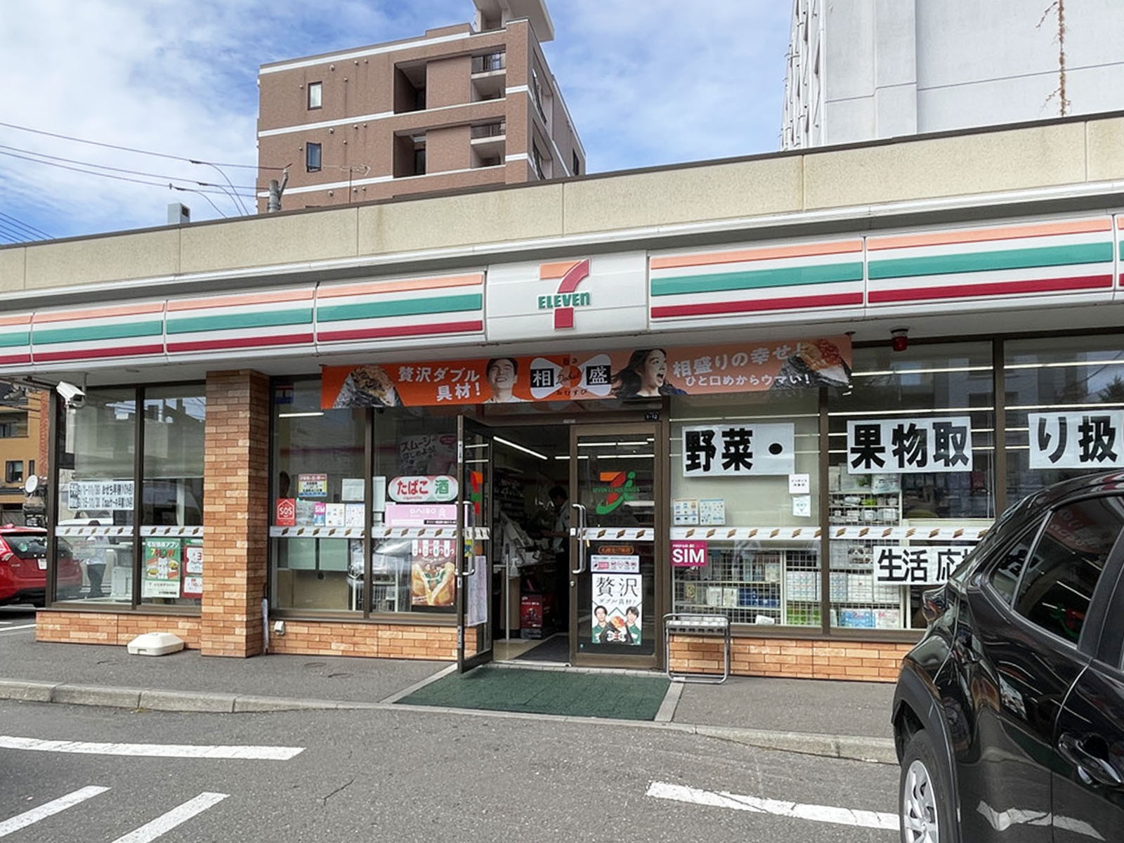 徒歩1分のセブン-イレブン 札幌北17条店