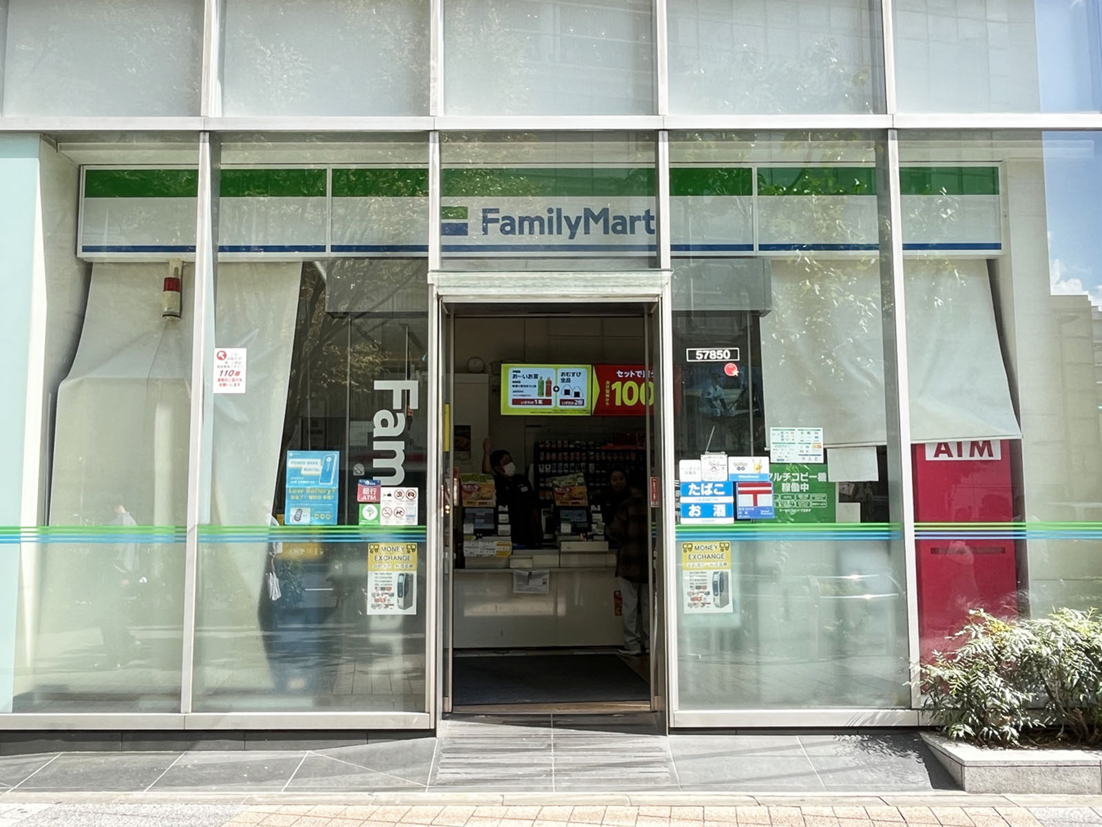 至近のファミリーマート 秋葉原駅中央口前店