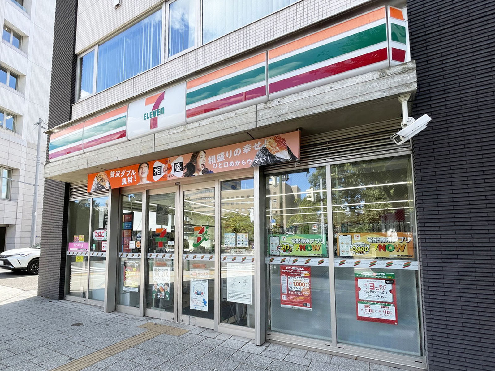 近くのセブン-イレブン 札幌大通西13丁目店