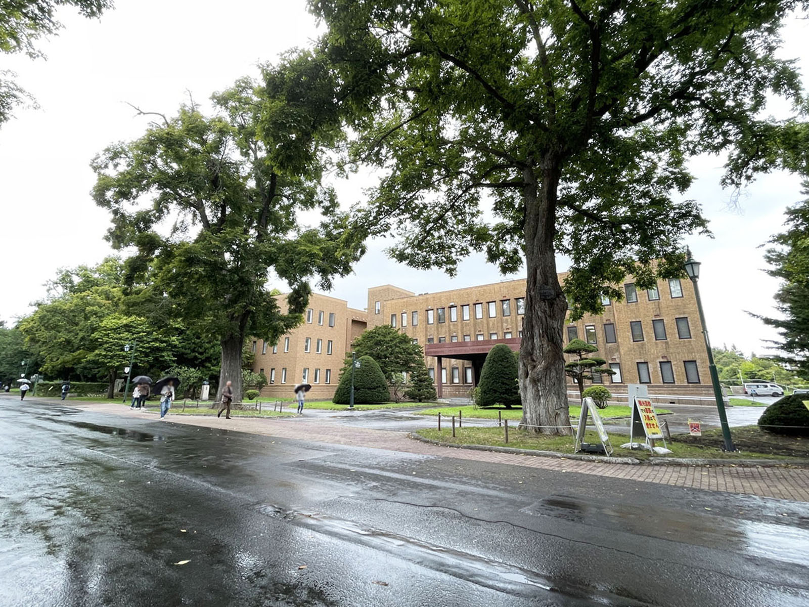 付近の北海道大学