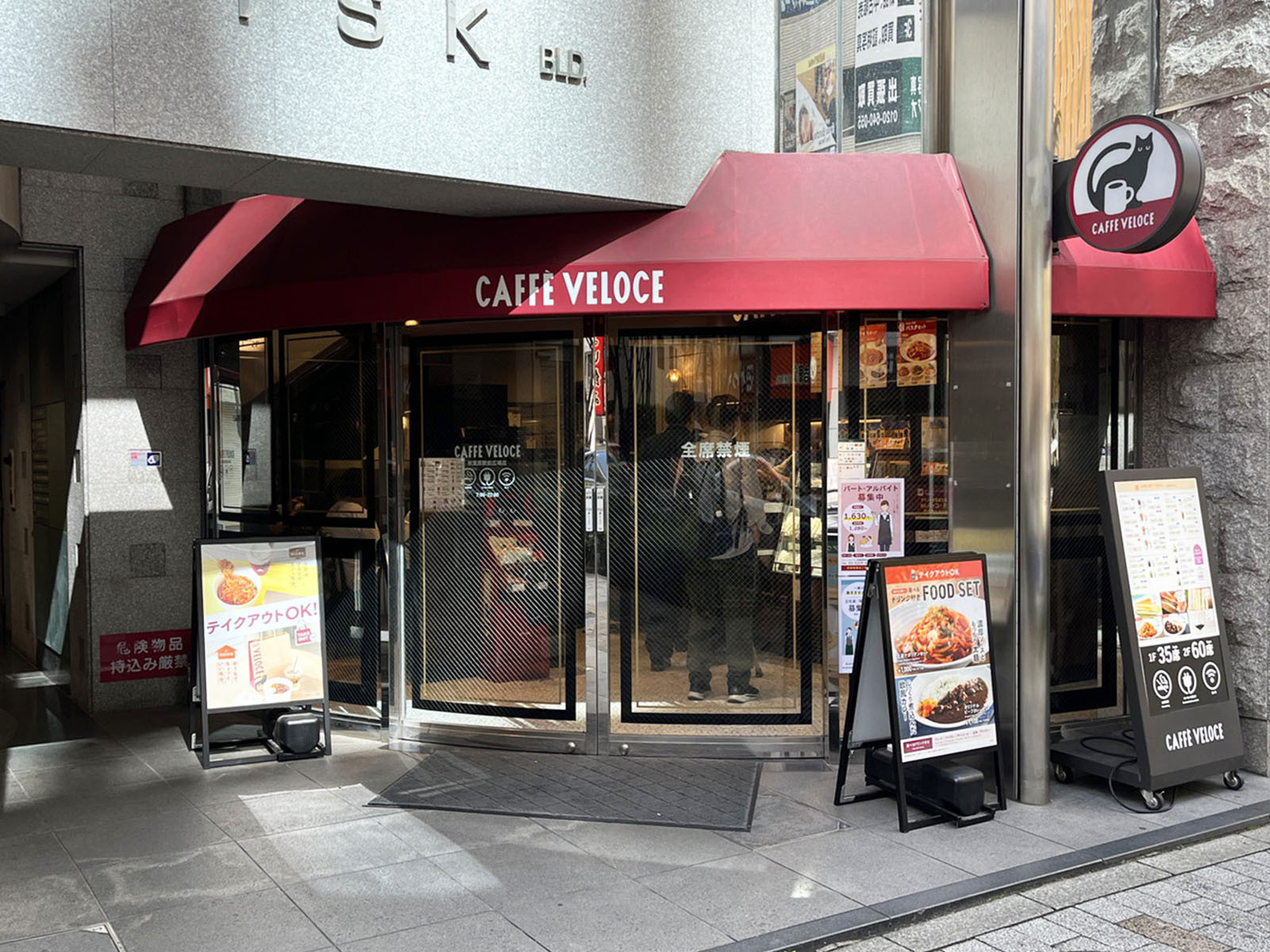 徒歩2分のカフェ・ベローチェ 秋葉原駅前広場店