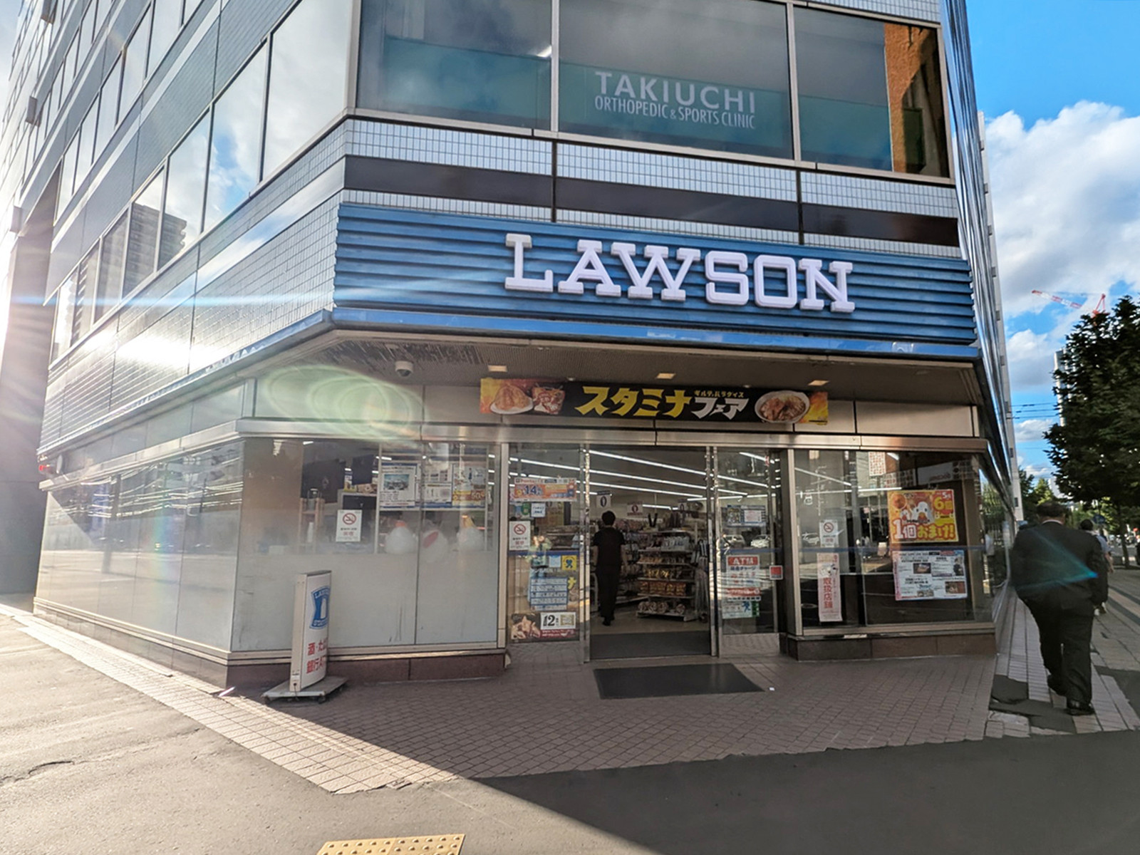 並びのローソン 札幌南1条西六丁目店