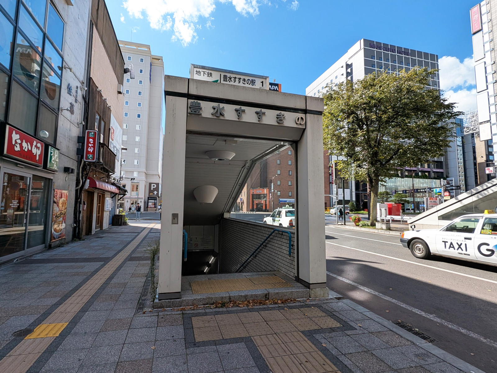徒歩圏内の「豊水すすきの駅」