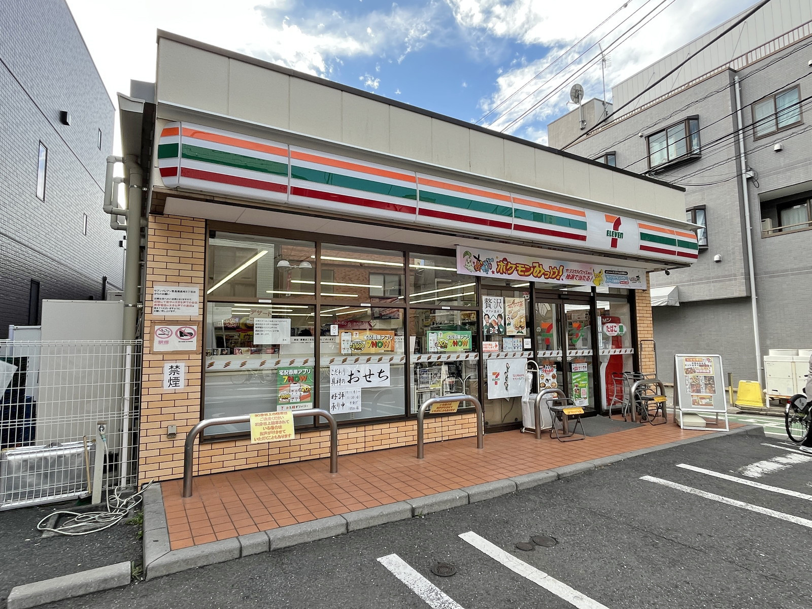 徒歩2分のセブン-イレブン 豊島南長崎5丁目店
