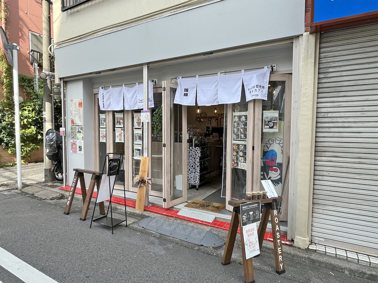 斜め向かいのカフェ SECOND.coffee&