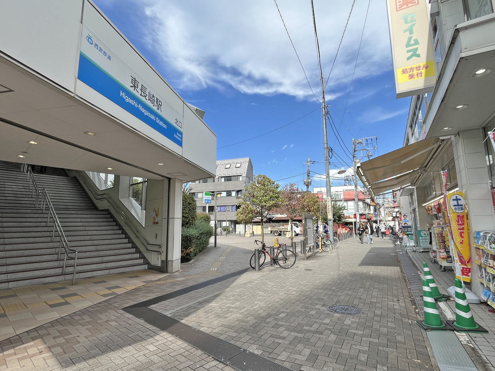 最寄りの「東長崎駅」