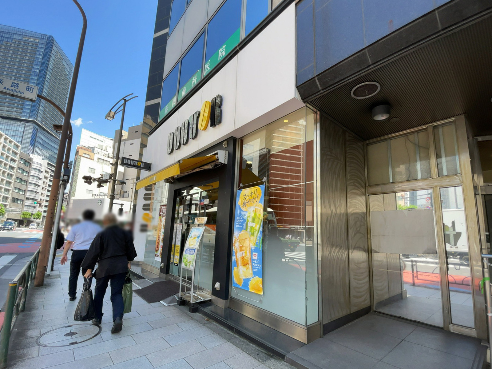 近くのドトールコーヒーショップ 神田淡路町店