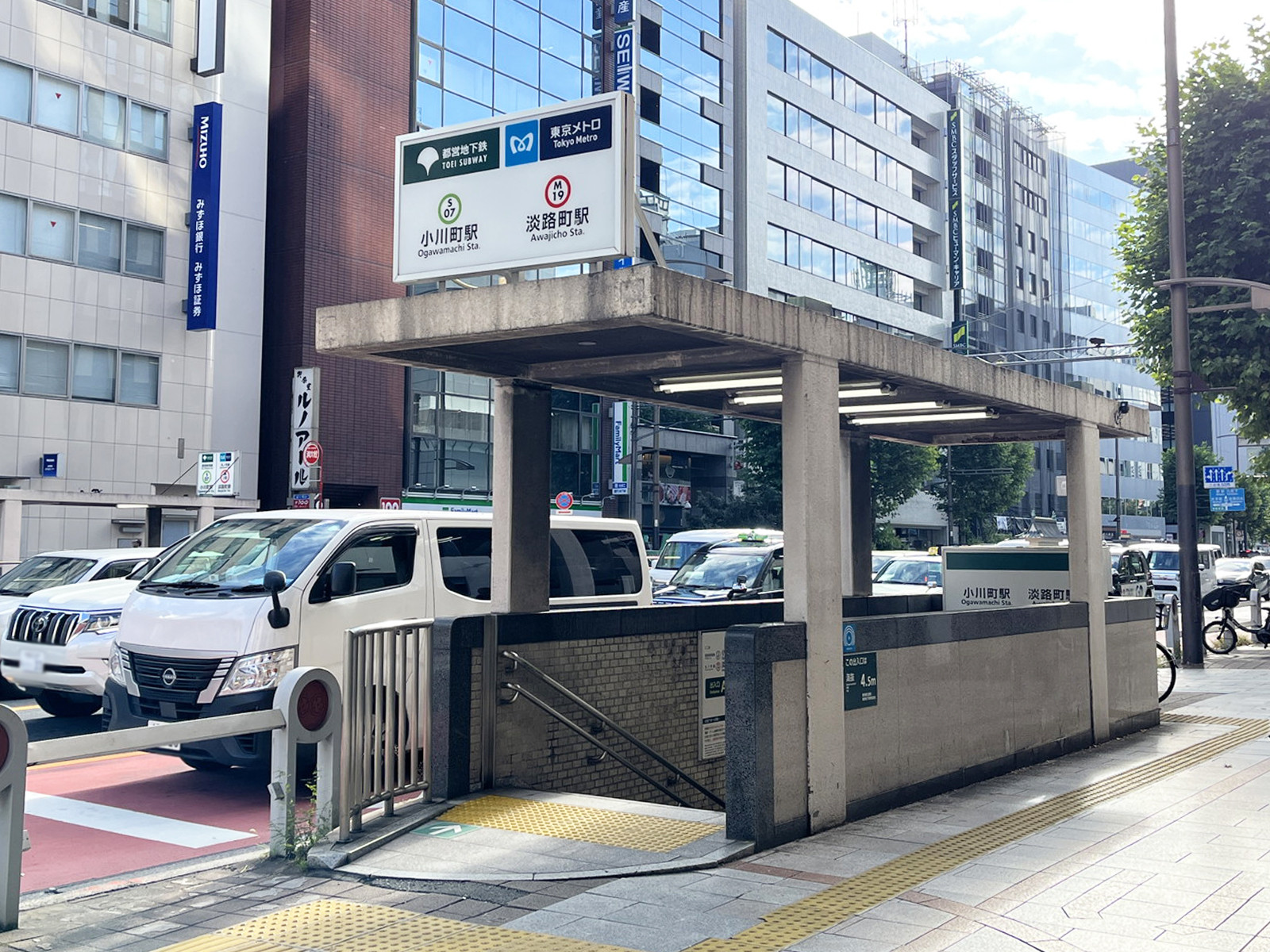 最寄りの「小川町駅」