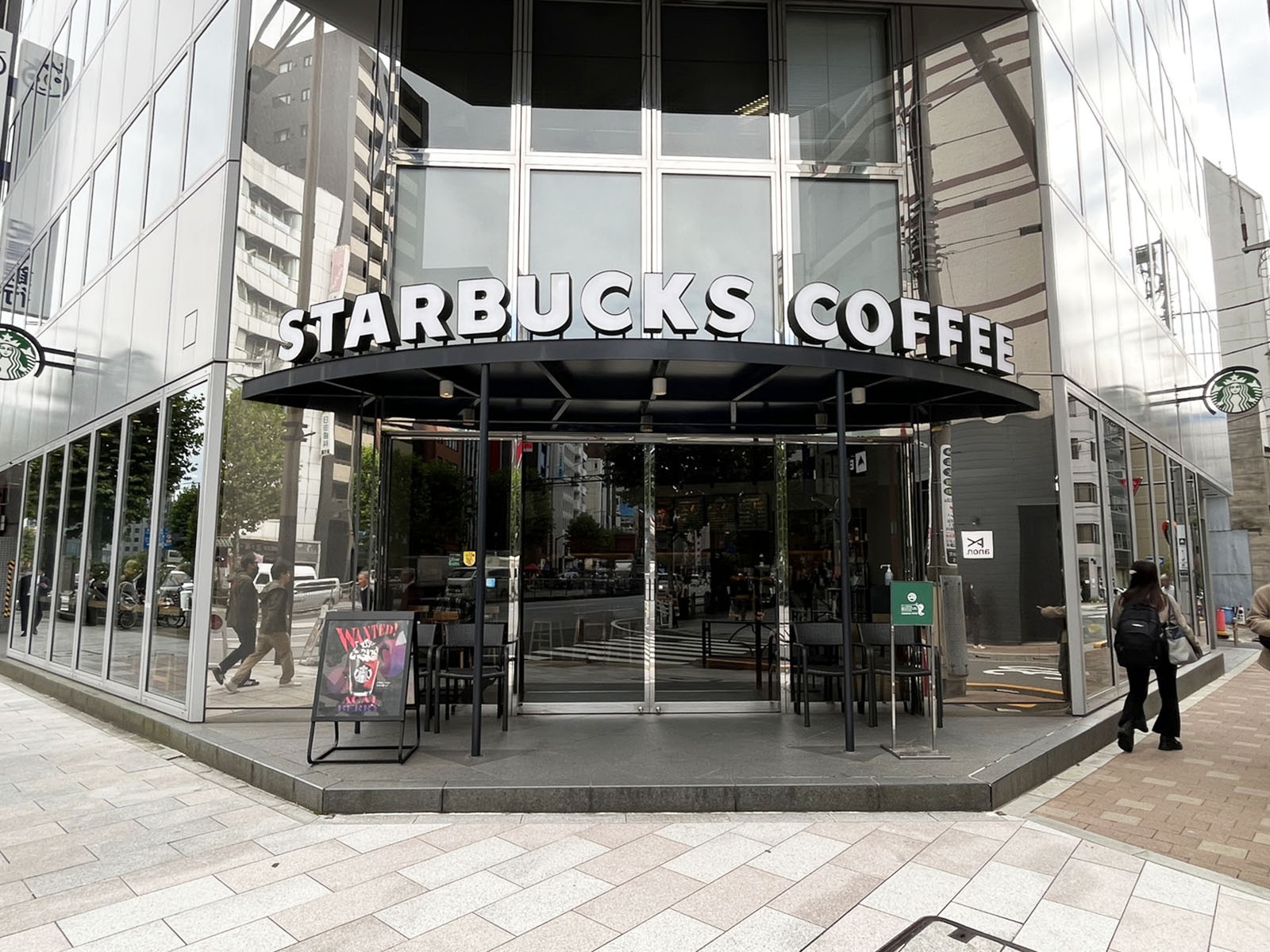 至近のスターバックス コーヒー 神田小川町2丁目店