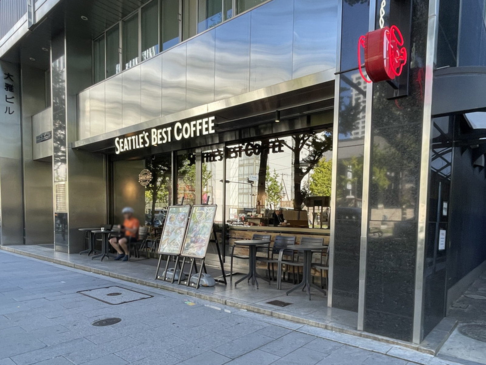 徒歩3分のシアトルズベストコーヒー 御堂筋本町店