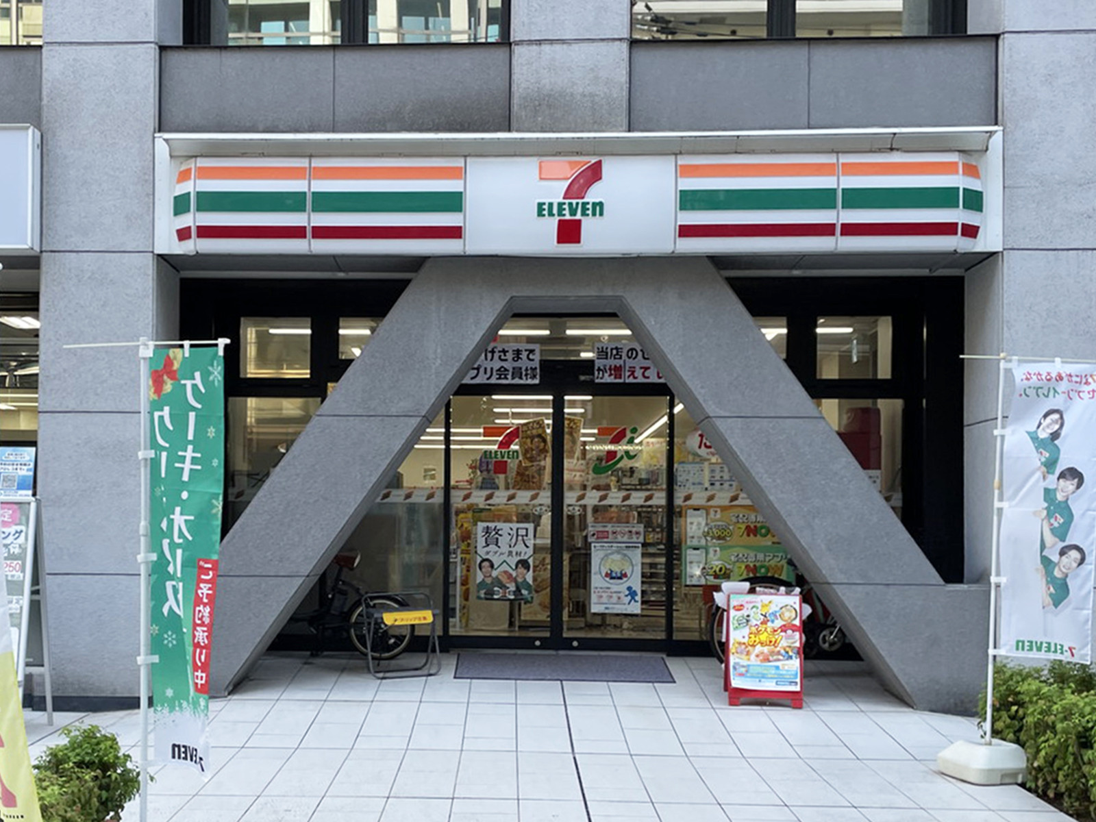 同じ通りにあるセブン-イレブン 大阪平野町2丁目店