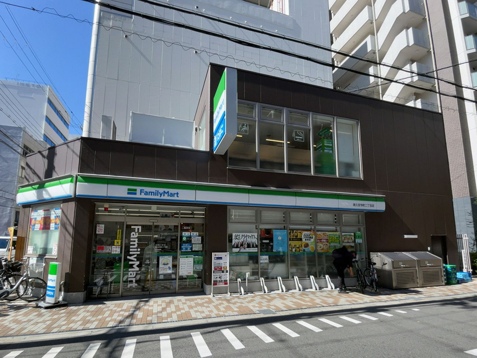 同じ通りにあるファミリーマート 南久宝寺町二丁目店