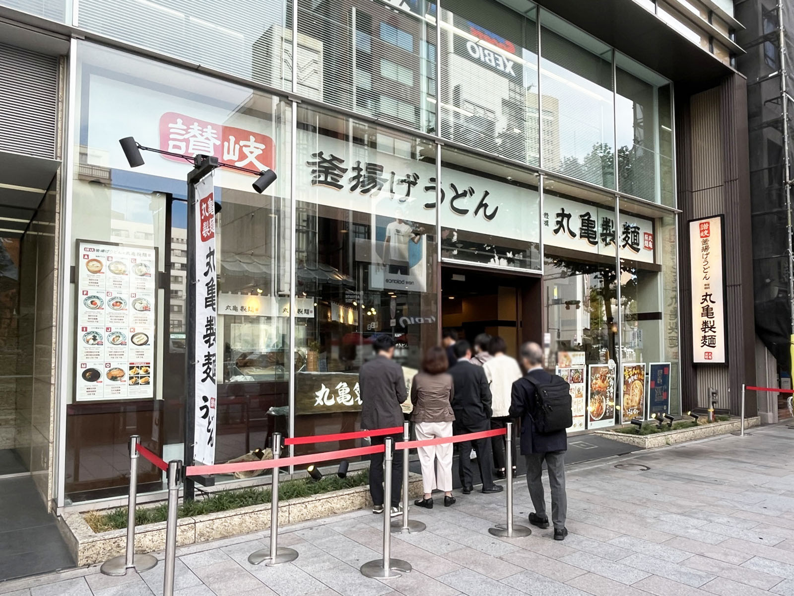 徒歩2分の丸亀製麺神田小川町