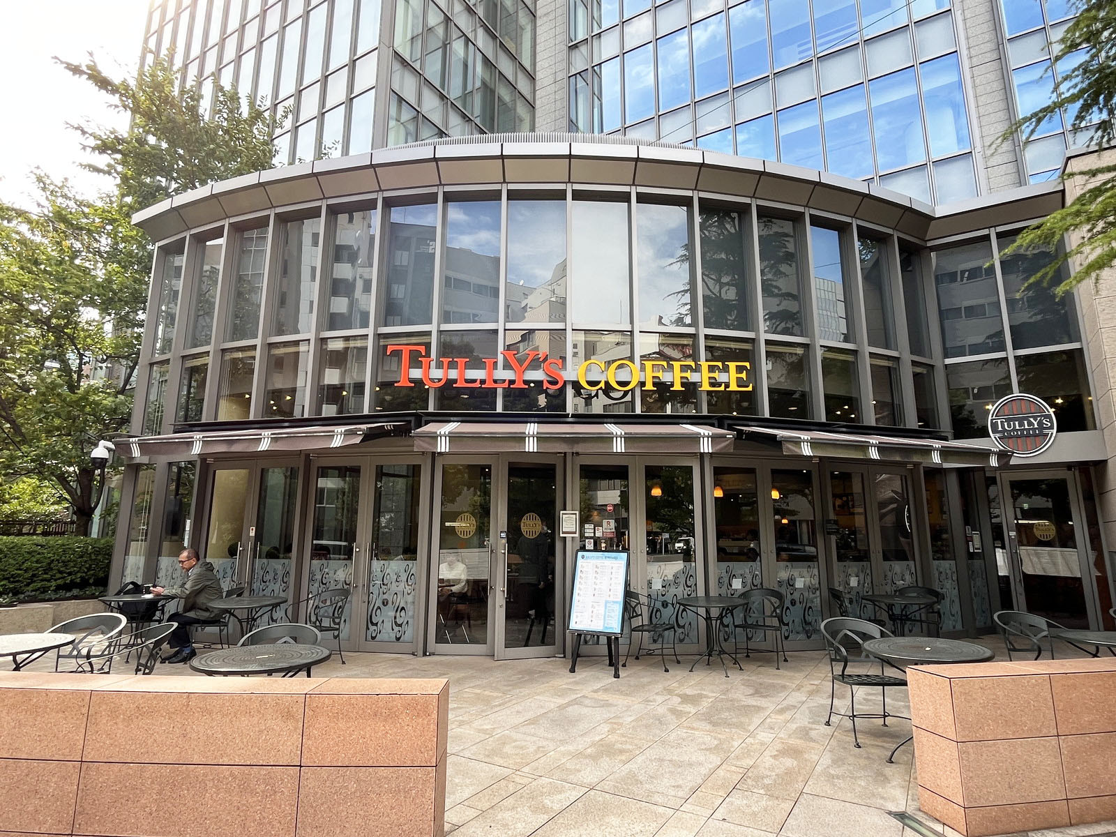 至近のタリーズコーヒー 神保町三井ビルディング店