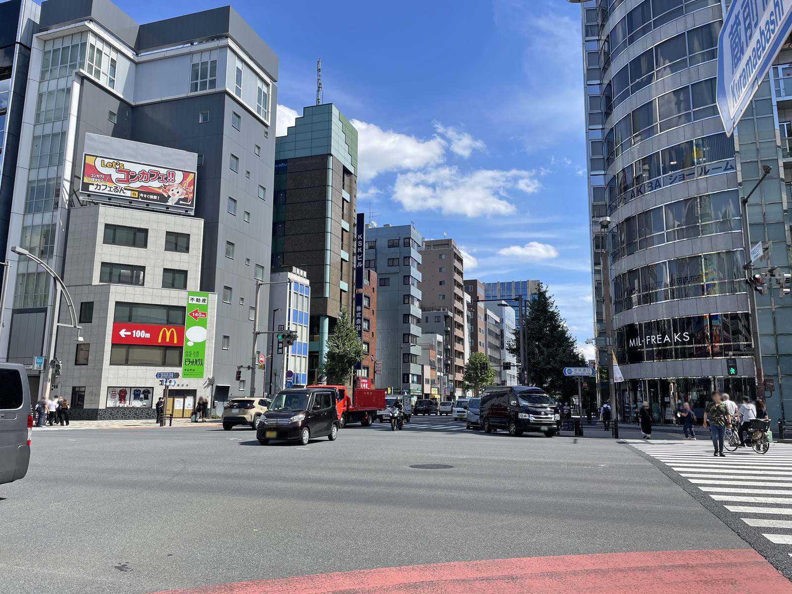 秋葉原三和東洋ビル前面の蔵前橋通り