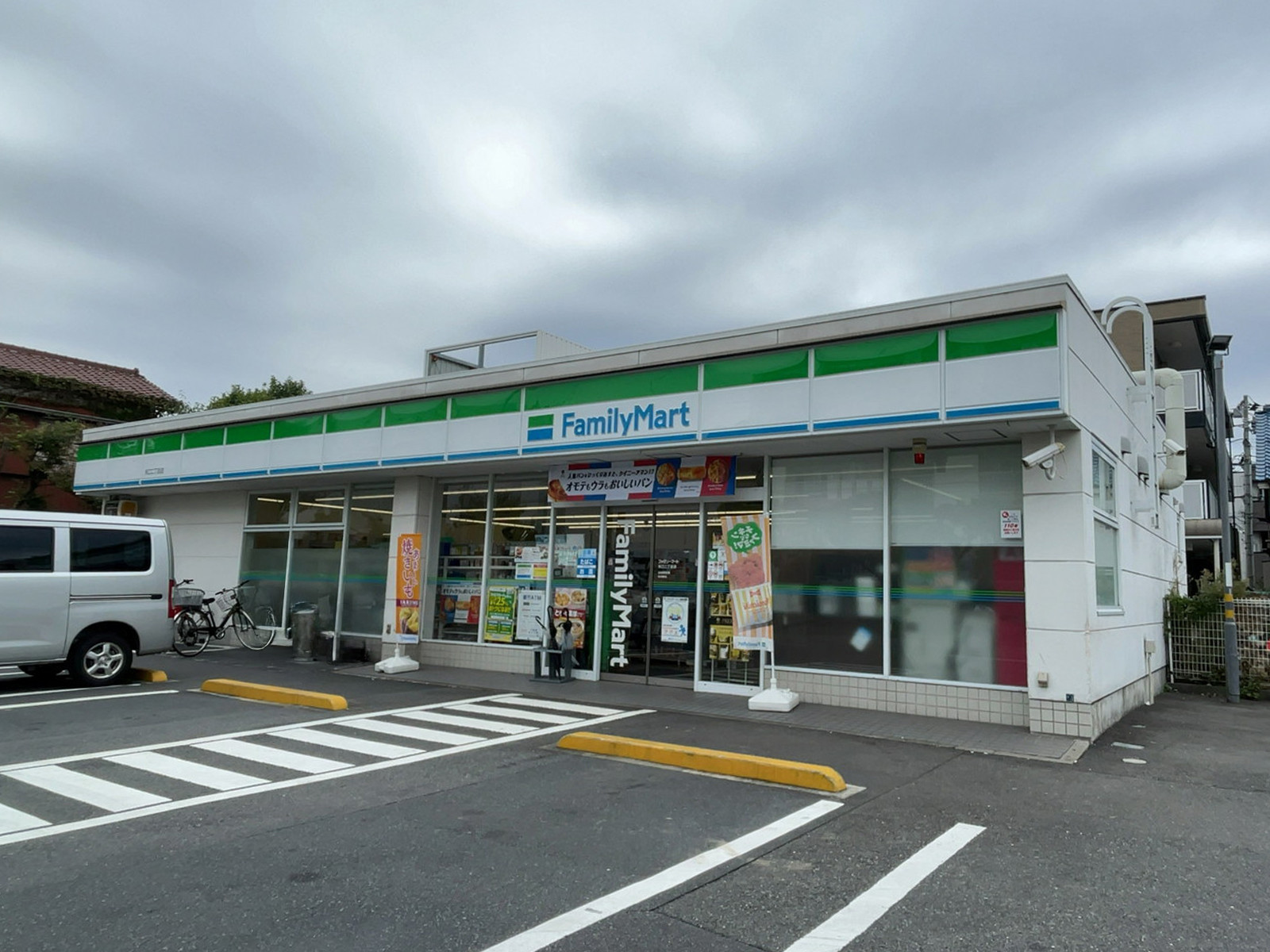 近くのファミリーマート 矢口二丁目店