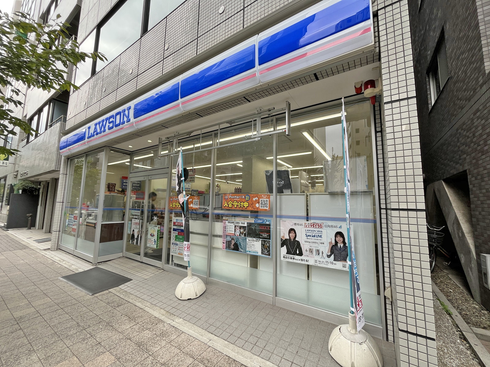 徒歩3分のローソン 東日本橋二丁目店