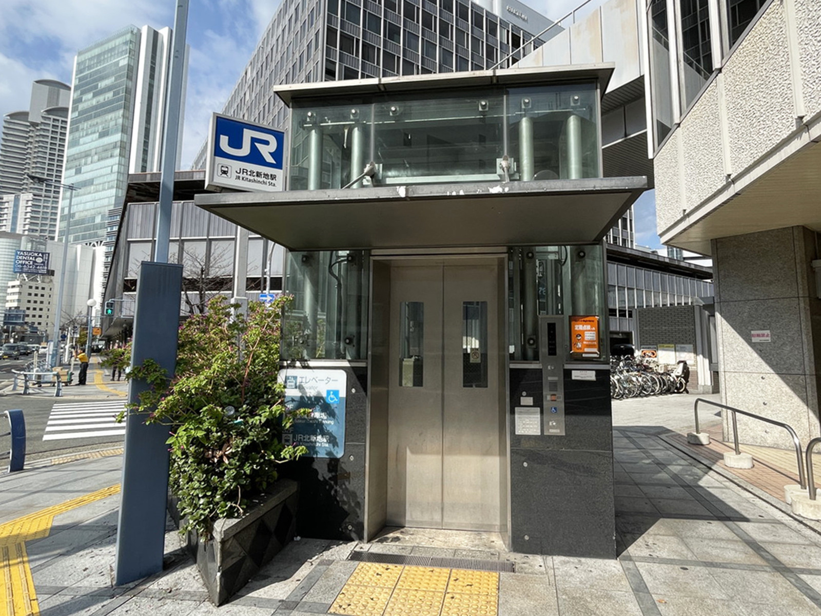 「北新地駅」も利用可能