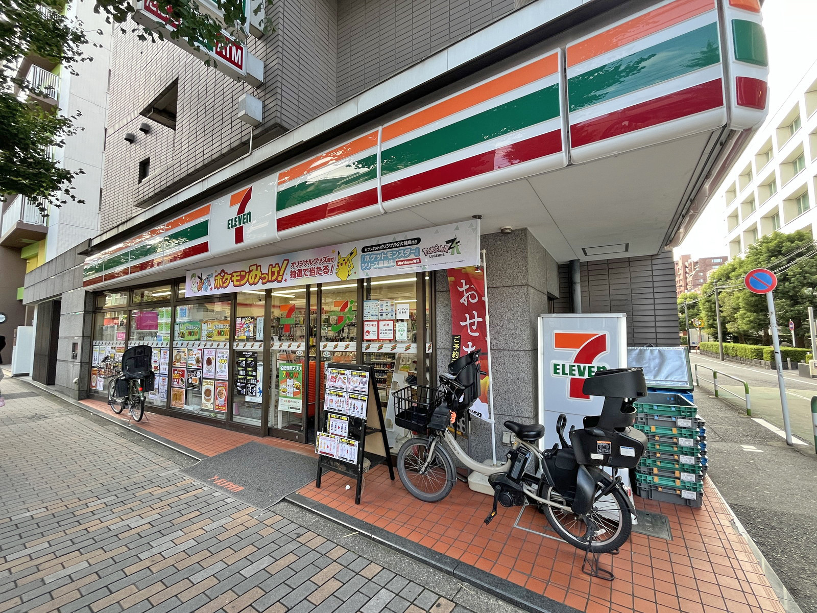 徒歩2分のセブン-イレブン 豊島高田2丁目店
