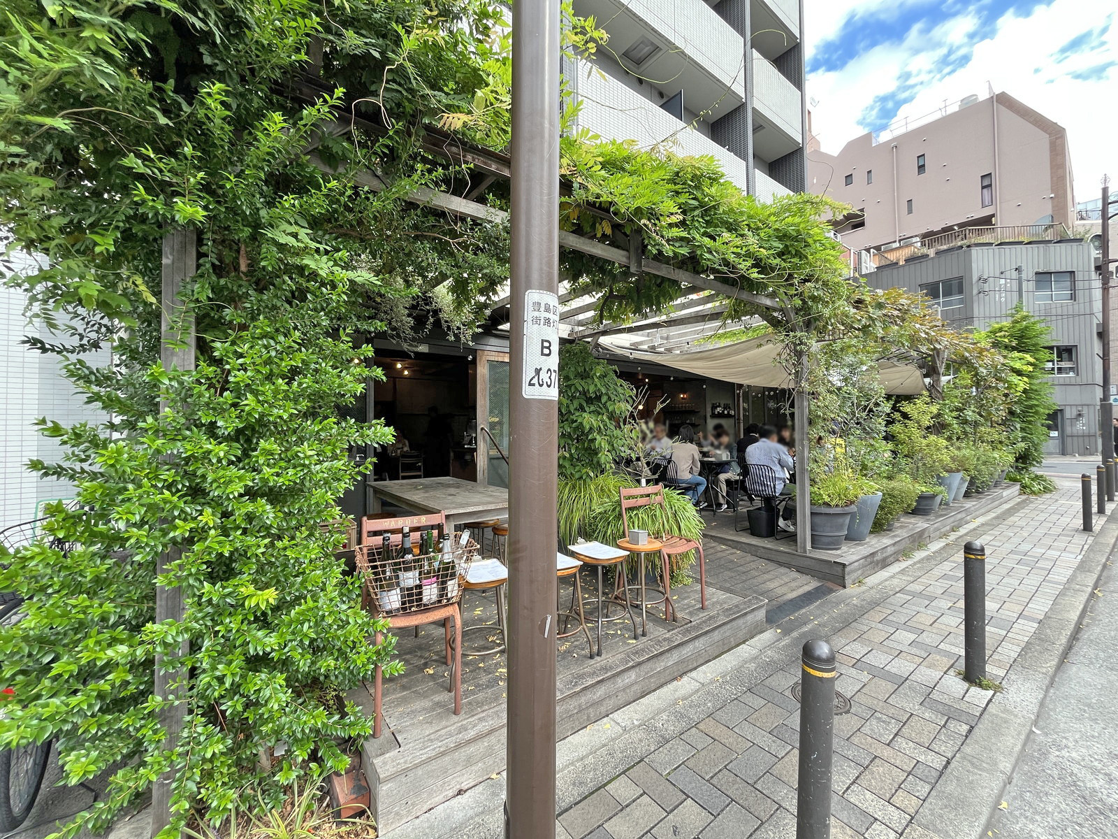 徒歩2分のイタリア料理 GRIP