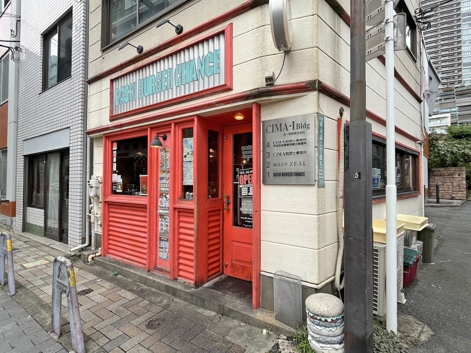 徒歩2分のハンバーガー BASHI BURGER CHANCE Ikebukuro