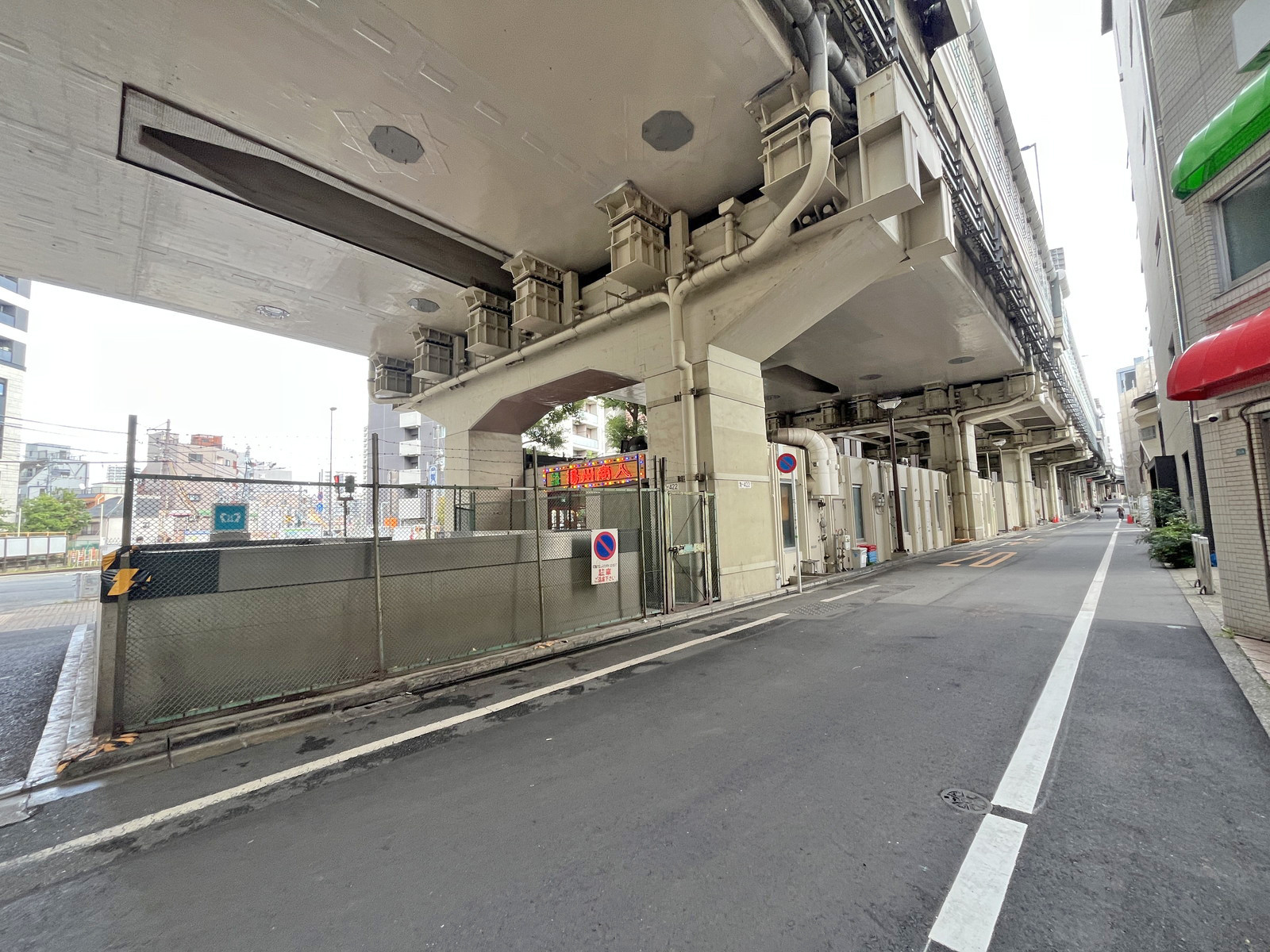 アムヒルズ池袋前面通り